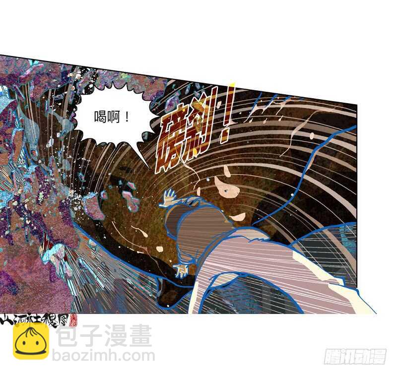 就算你能办到，可是...-第318话