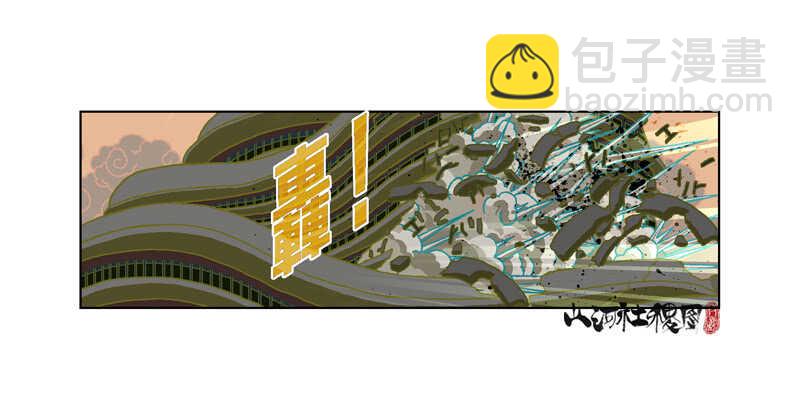就算你能办到，可是...-第318话