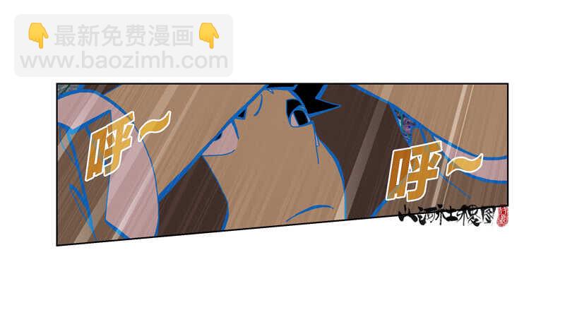 就算你能办到，可是...-第318话