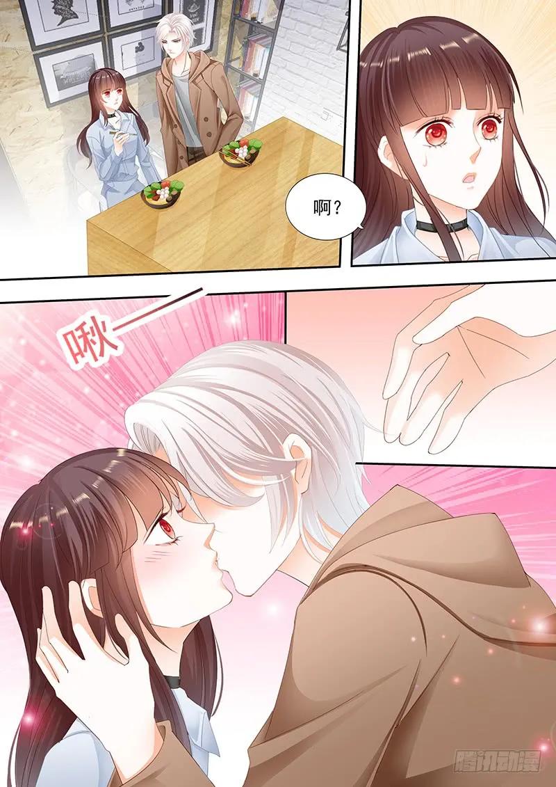 抱一抱就好了-第106话