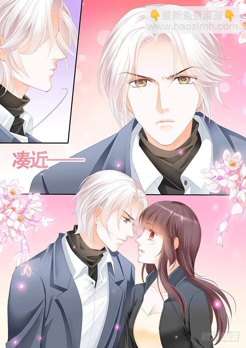 顾靖泽的病已经好了吗？-第132话