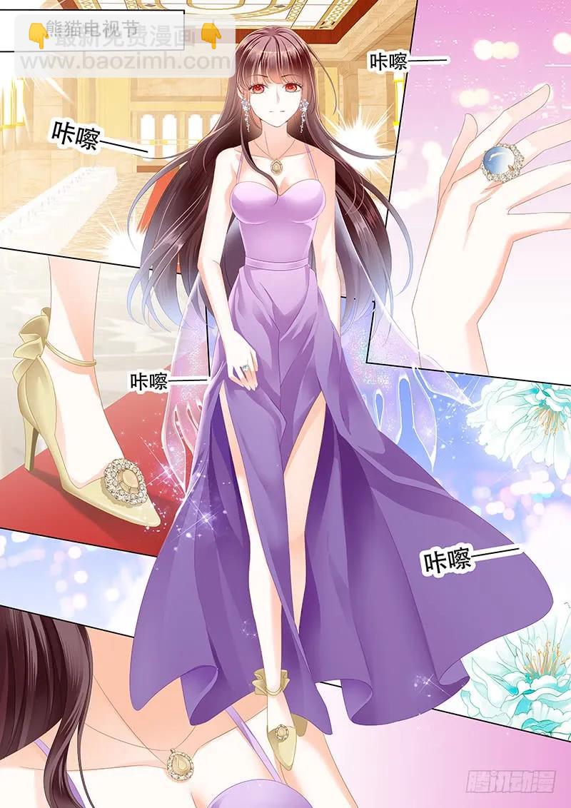 最受欢迎女演员 林澈-第152话