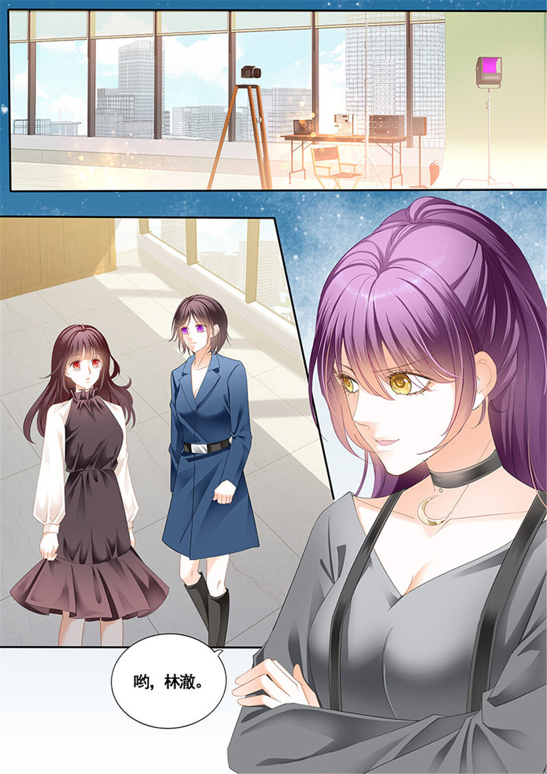166 艳照曝光-第164话