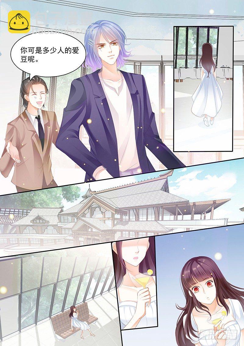 兄弟都对你感兴趣？！-第18话