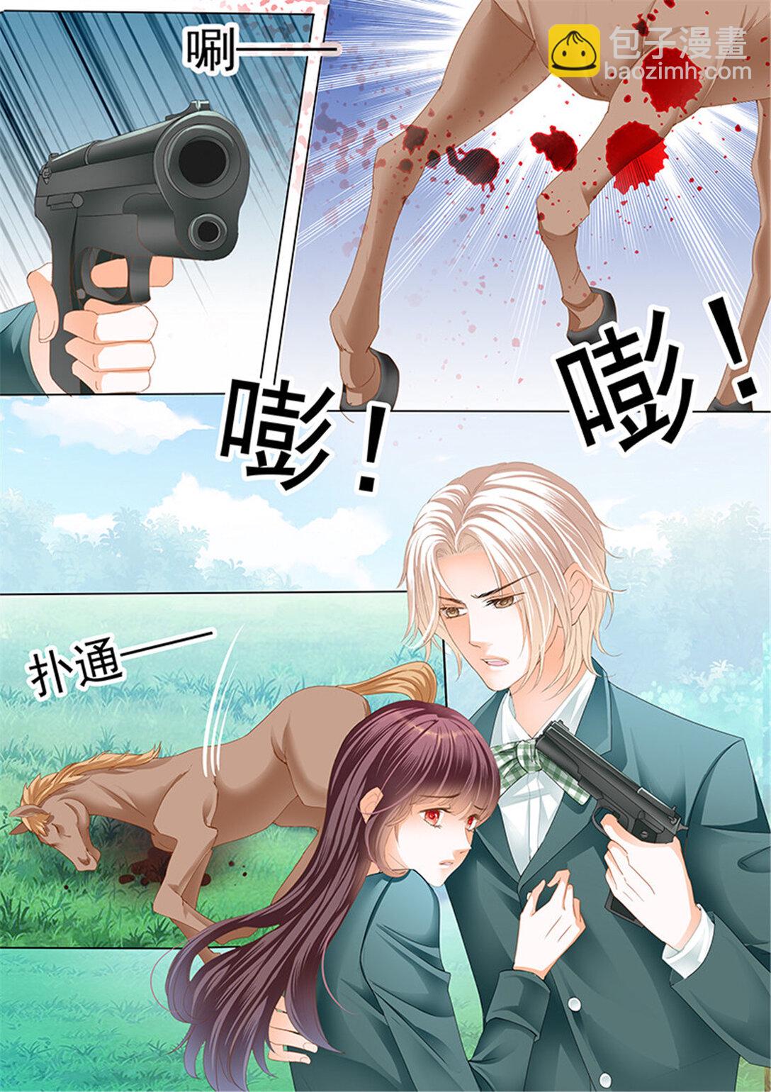 176 马脱缰向着林澈撞去-第174话