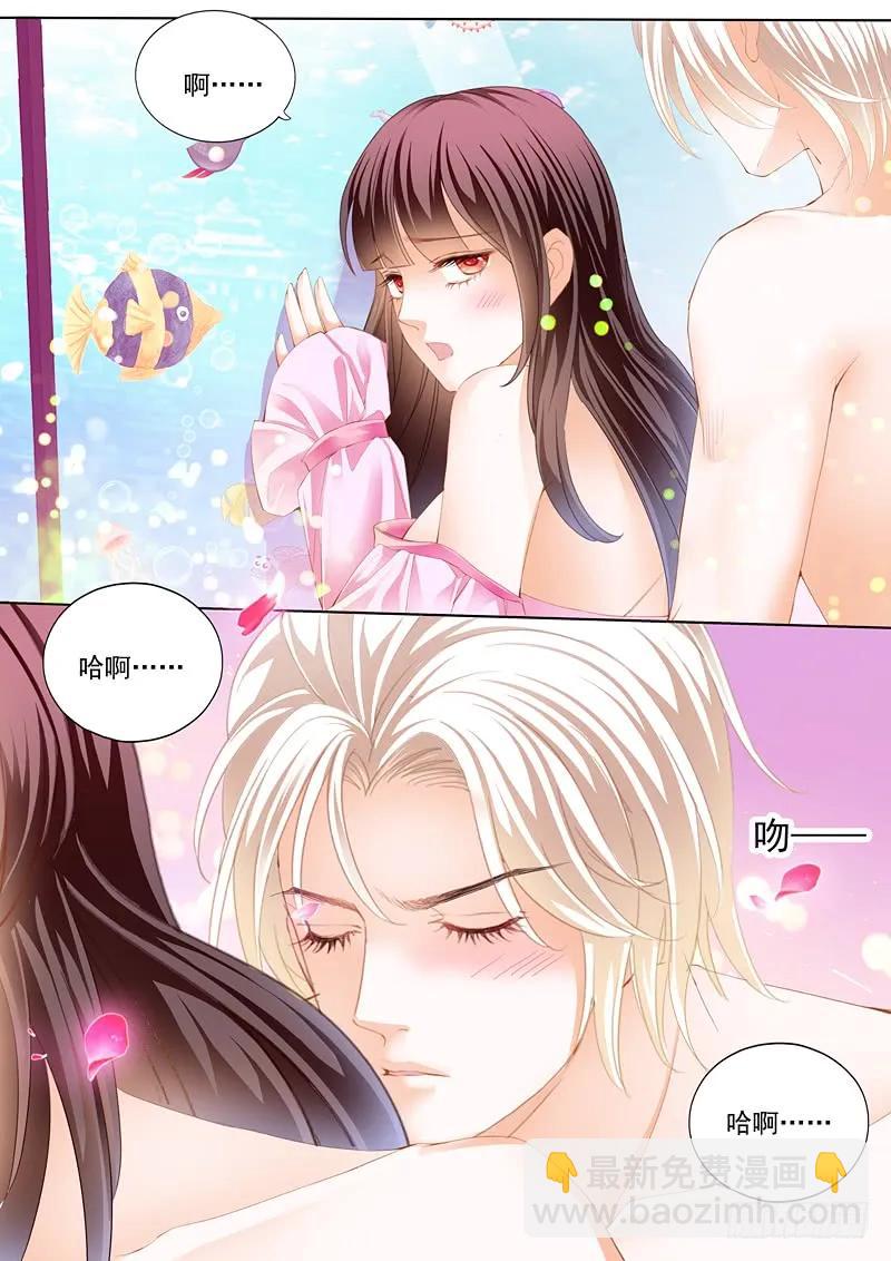 187 在鱼儿面前-第184话