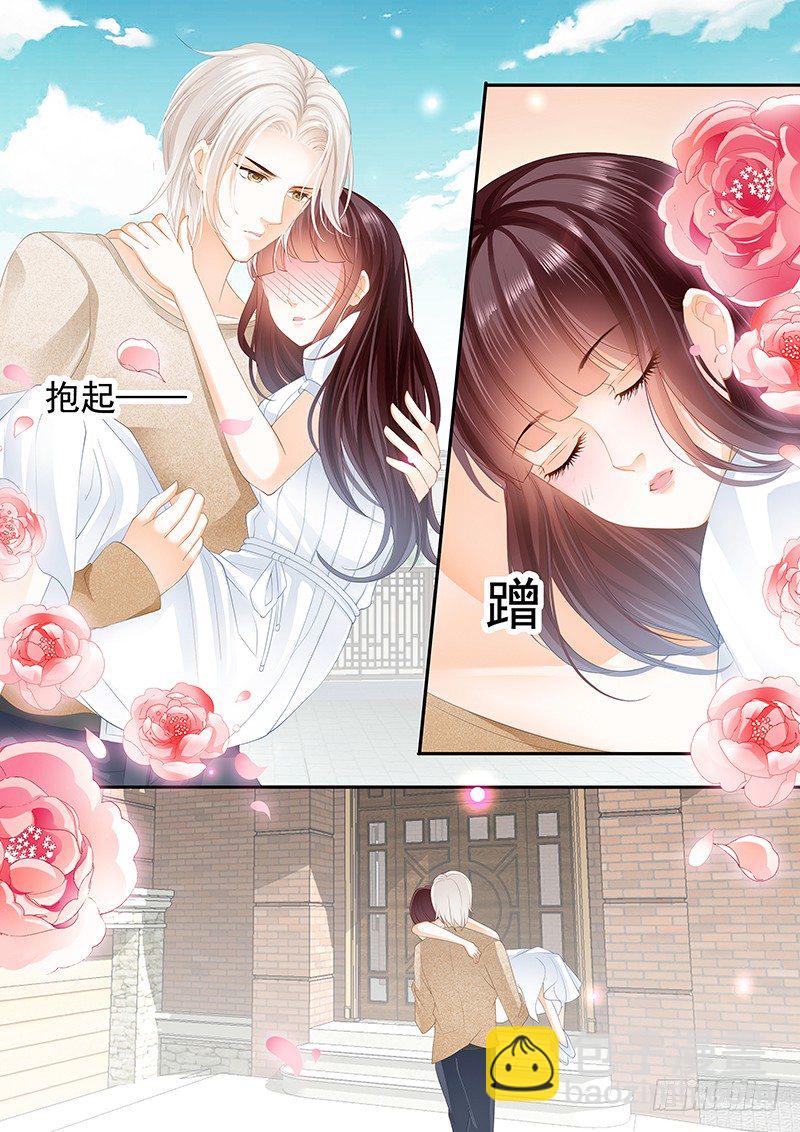 老公我喝醉了-第20话