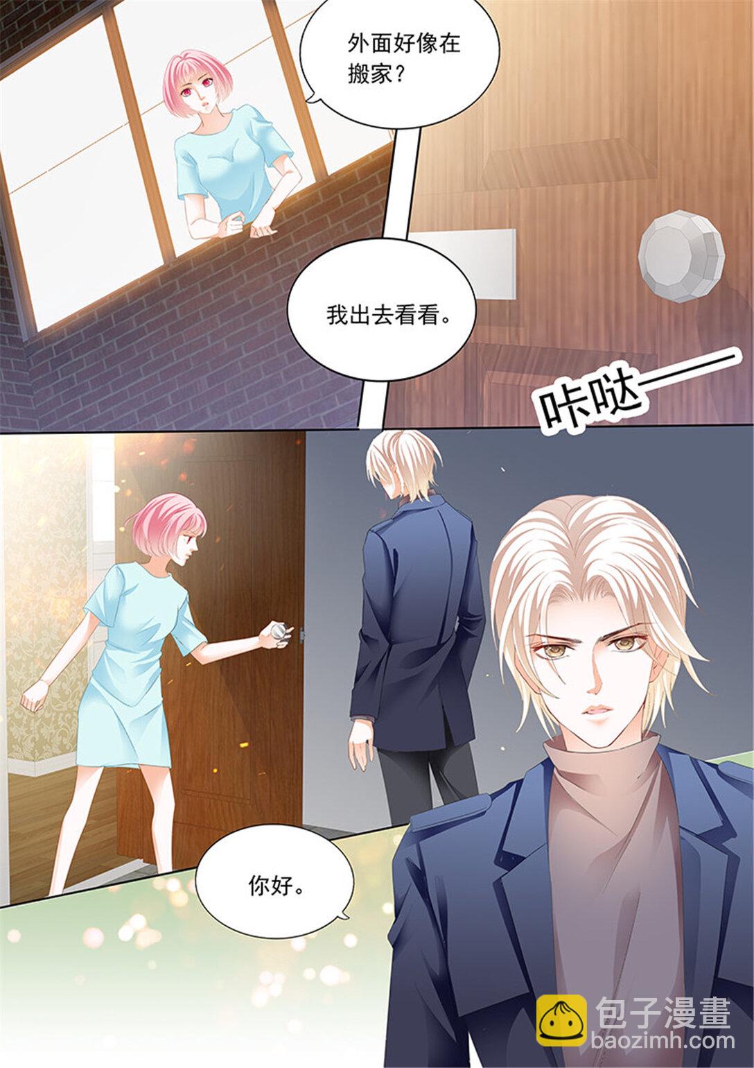 191 众目睽睽下的接吻-第188话
