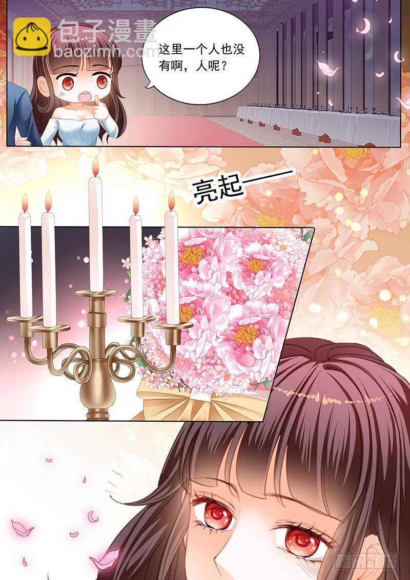 难道林澈的真实身份是&hellip;&hellip;？-第66话