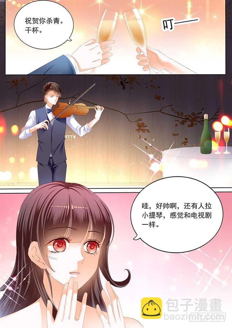 难道林澈的真实身份是&hellip;&hellip;？-第66话
