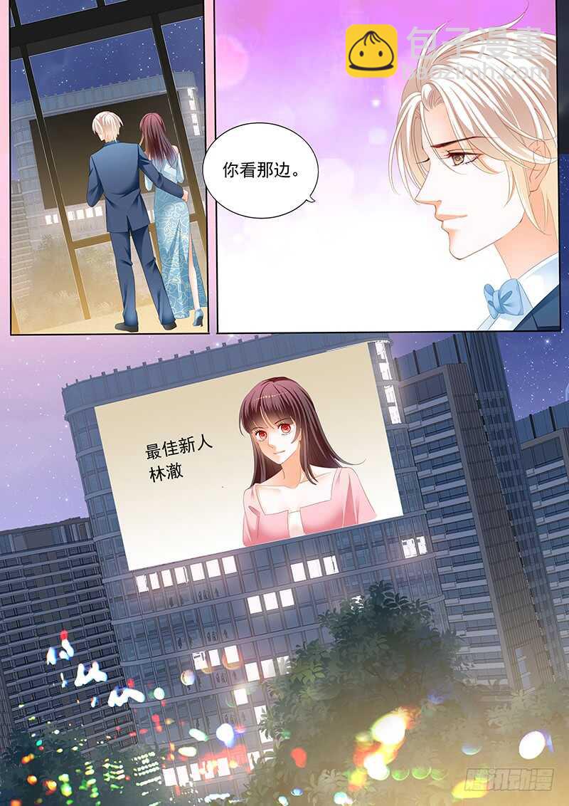 难道林澈的真实身份是&hellip;&hellip;？-第66话