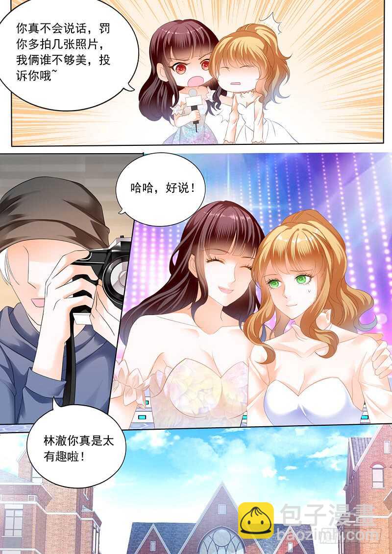 林澈大出风头-第72话