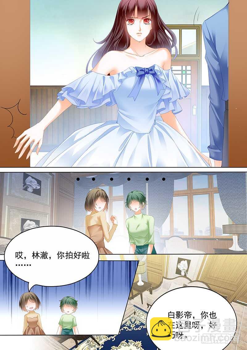顾靖泽夺妻开始-第80话