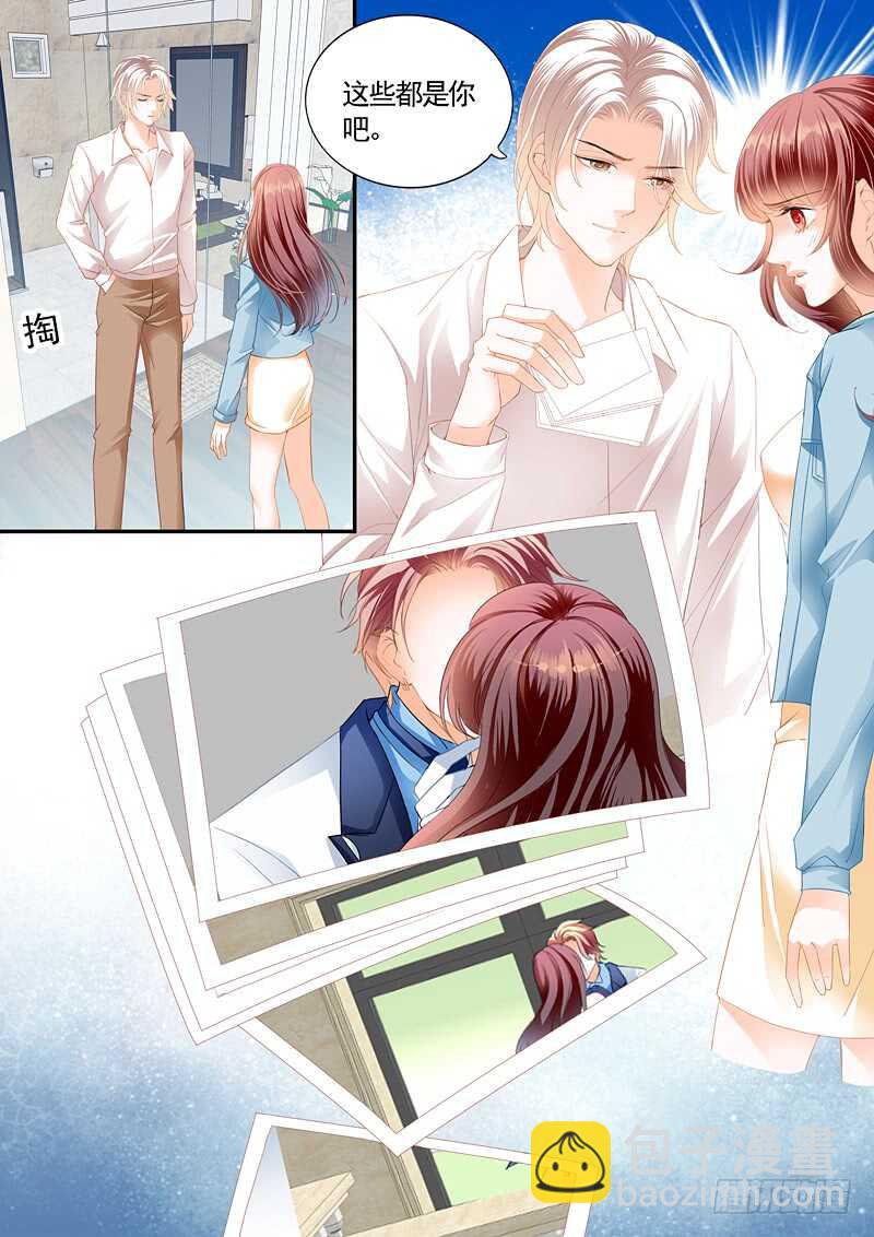 怎么可以用强呢？-第82话