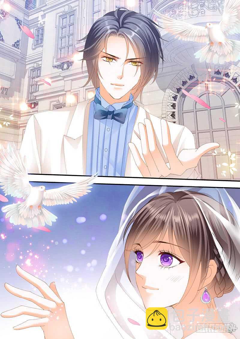 总统俞姐大婚-第90话