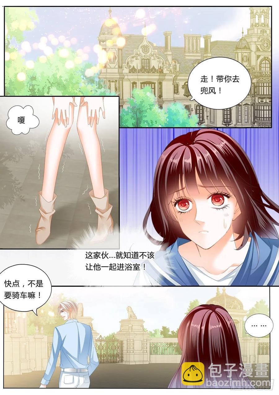 278 在窗边-第274话