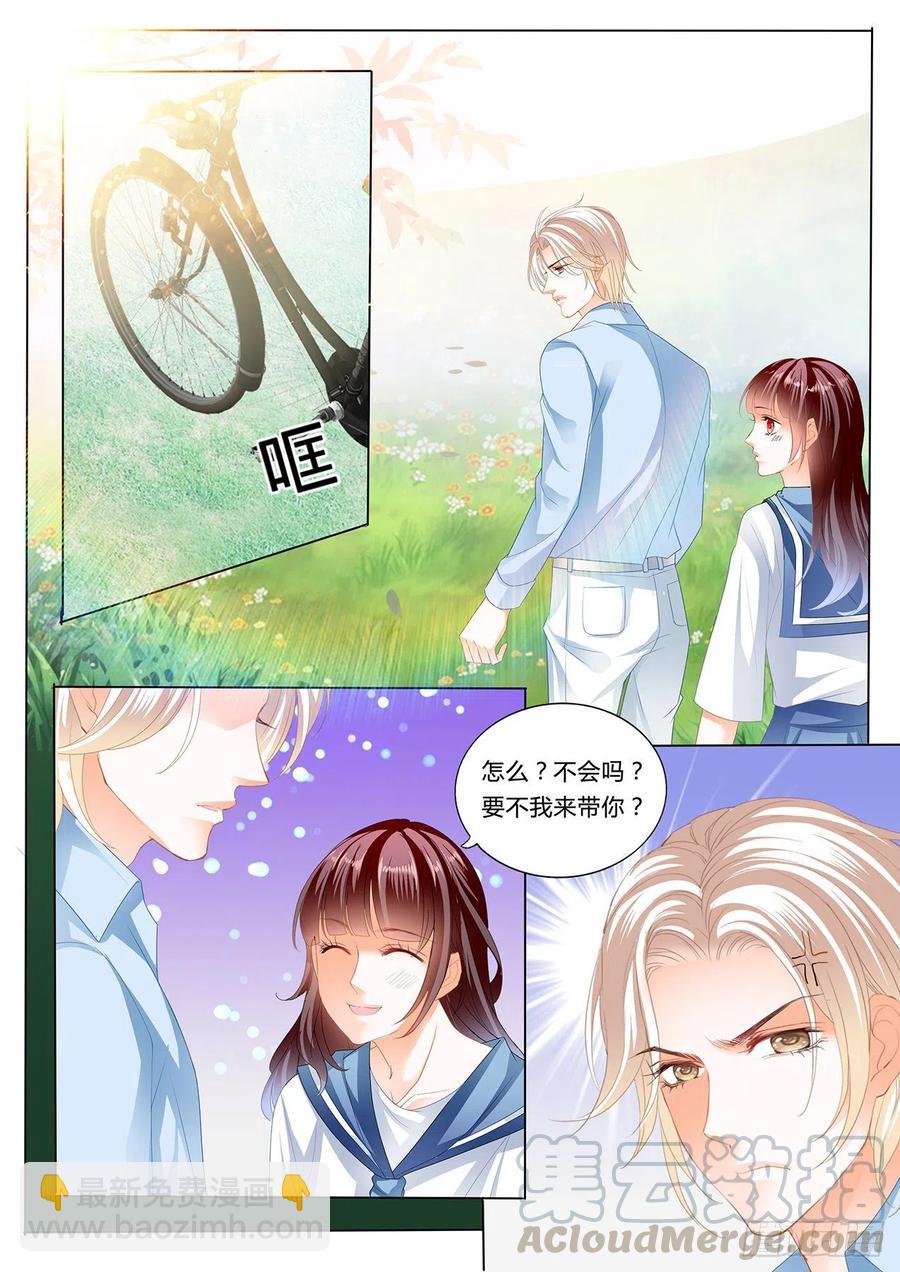 278 在窗边-第274话