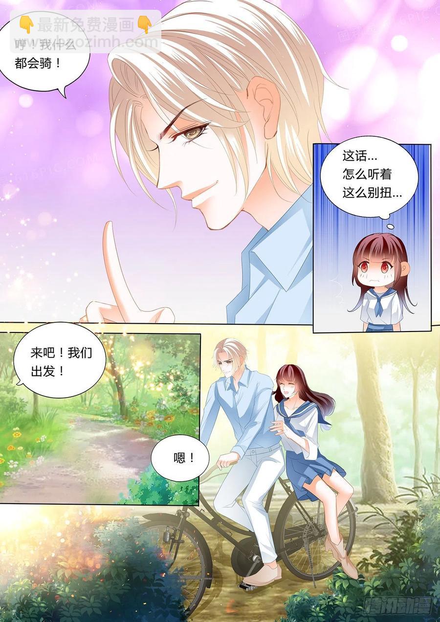 278 在窗边-第274话