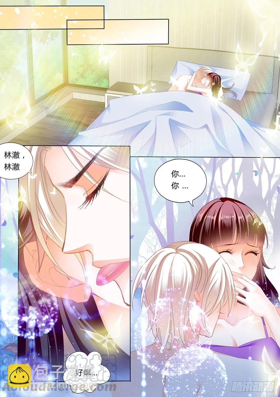 278 在窗边-第274话