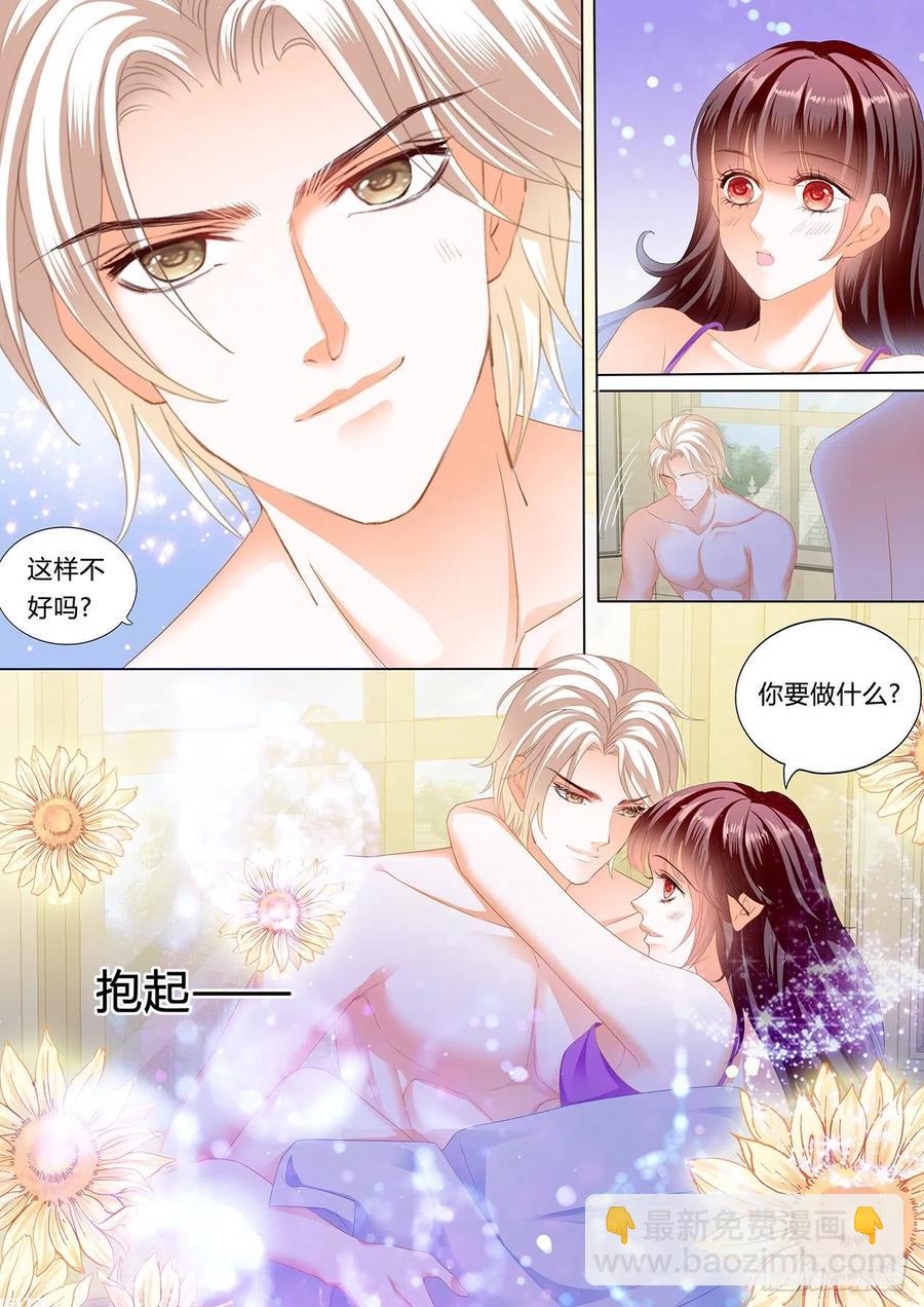 278 在窗边-第274话
