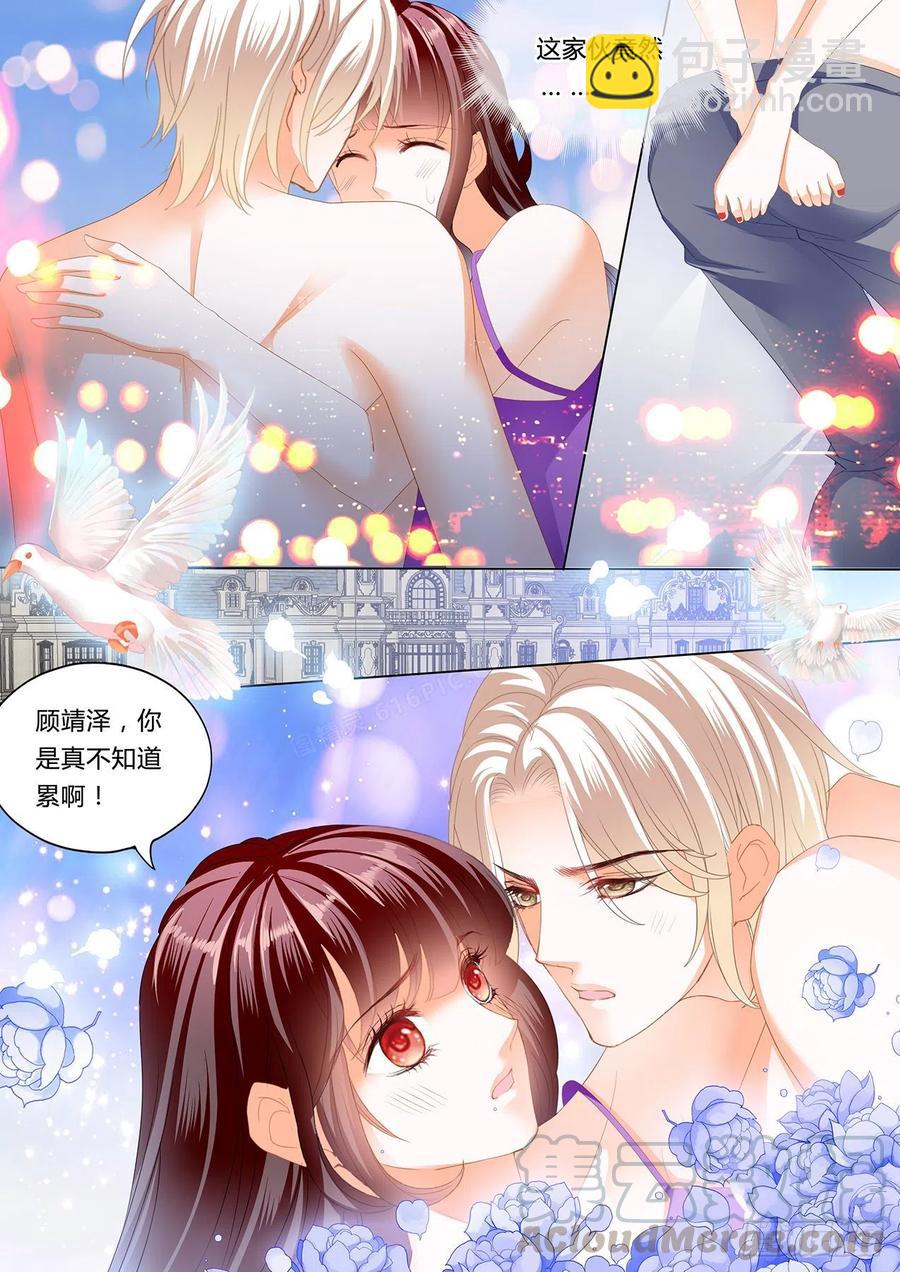 278 在窗边-第274话