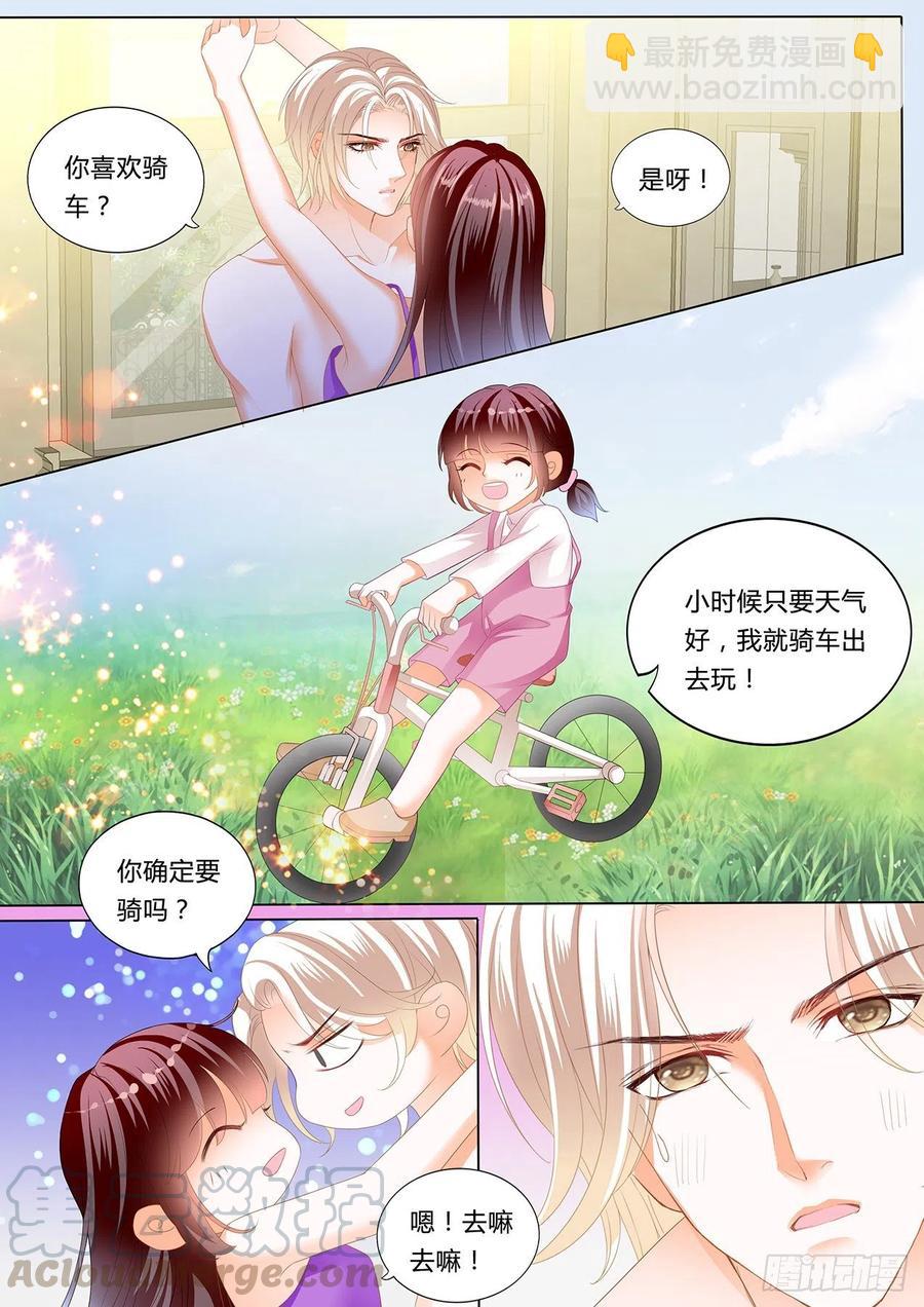 278 在窗边-第274话