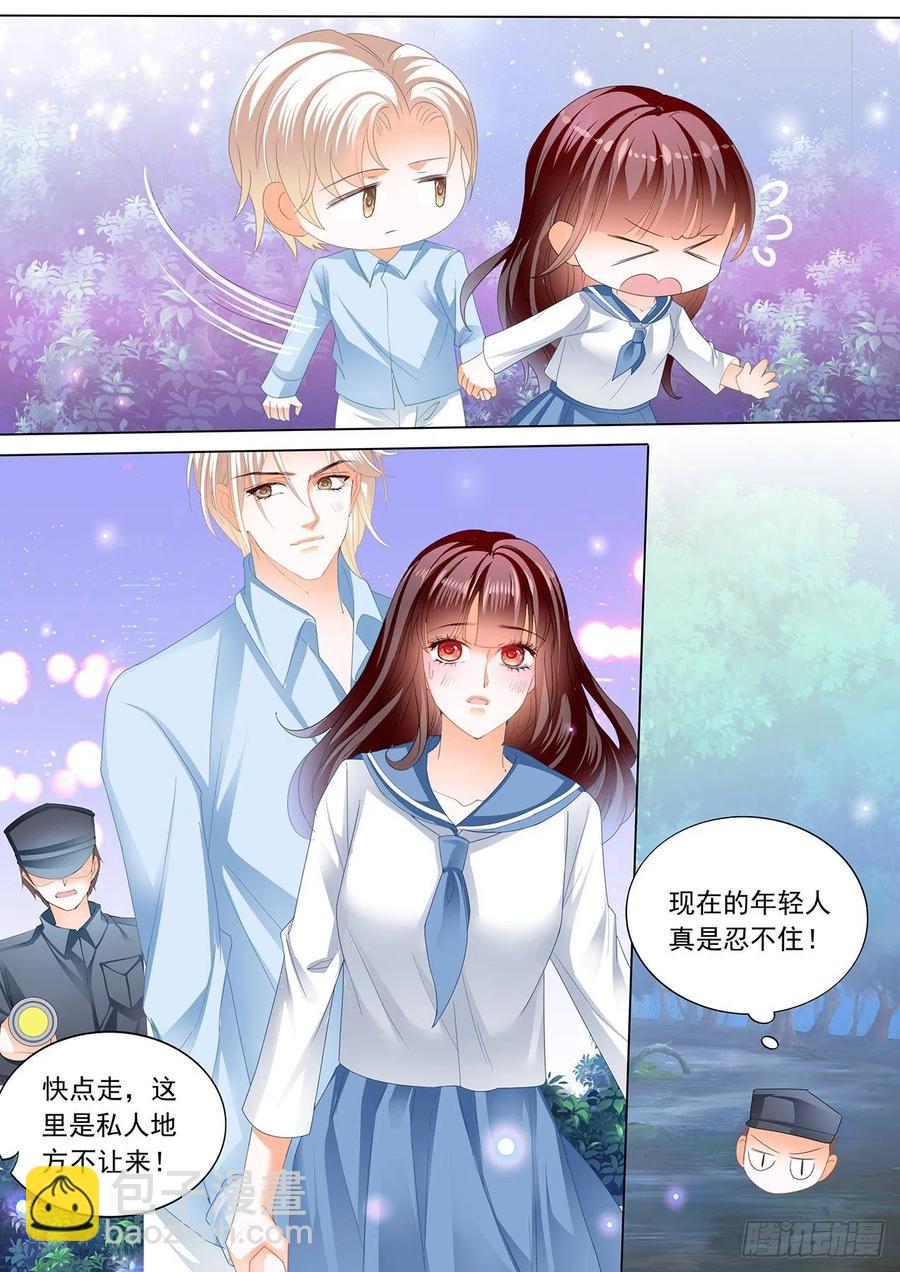 280 顾靖泽，其实我可以-第276话