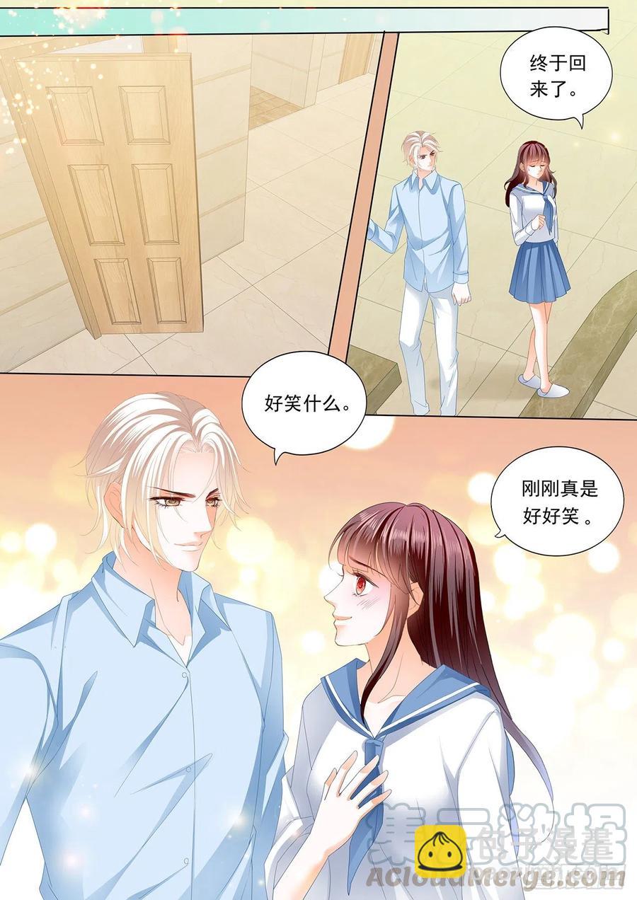 280 顾靖泽，其实我可以-第276话