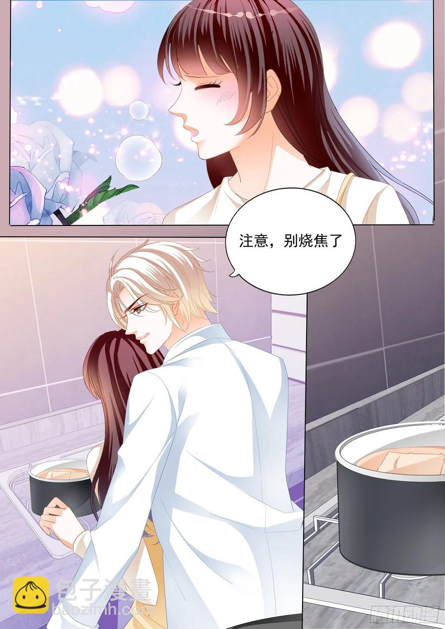 290 互相教学-第286话