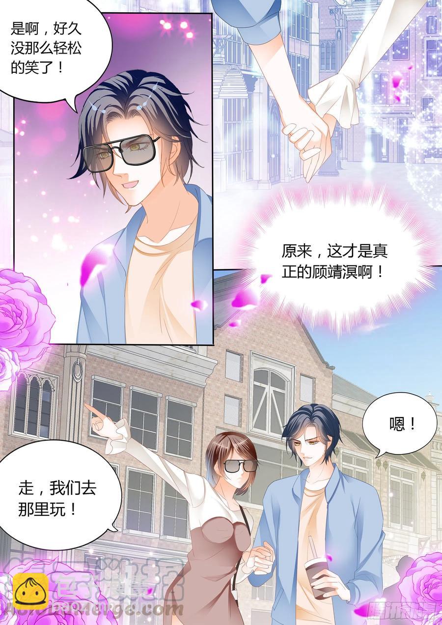 294 总统的浪漫约会-第290话
