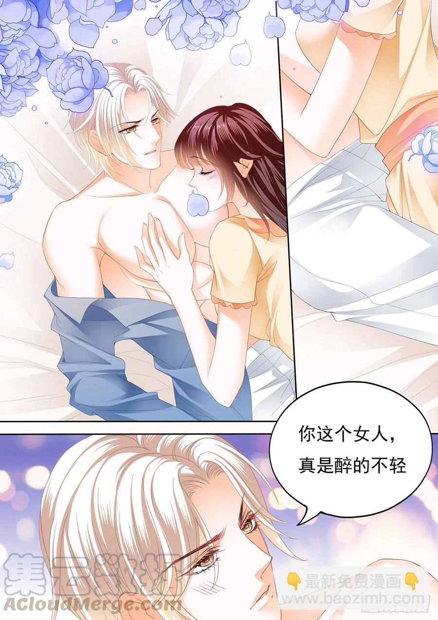 300 竟然被她主导了-第296话