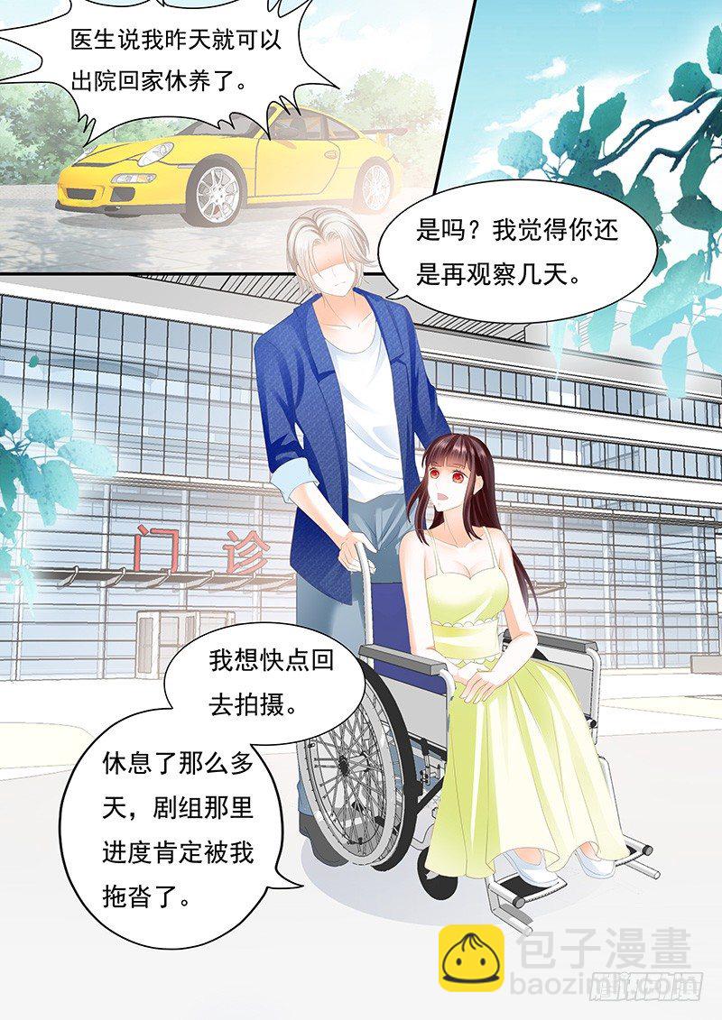 第一次上了新闻-第32话