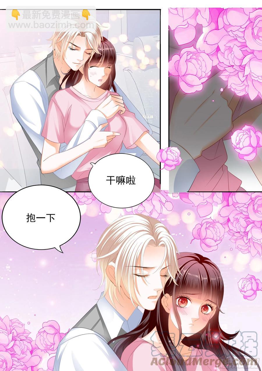 314 保护好我们的孩子-第310话