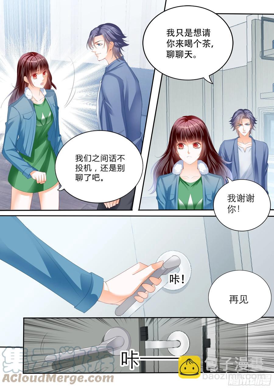 316 遭遇绑架-第312话
