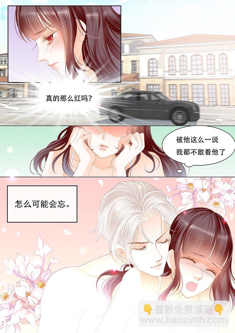 原来他喜欢的是这类型-第10话