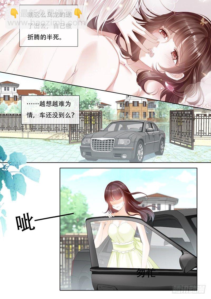 原来他喜欢的是这类型-第10话