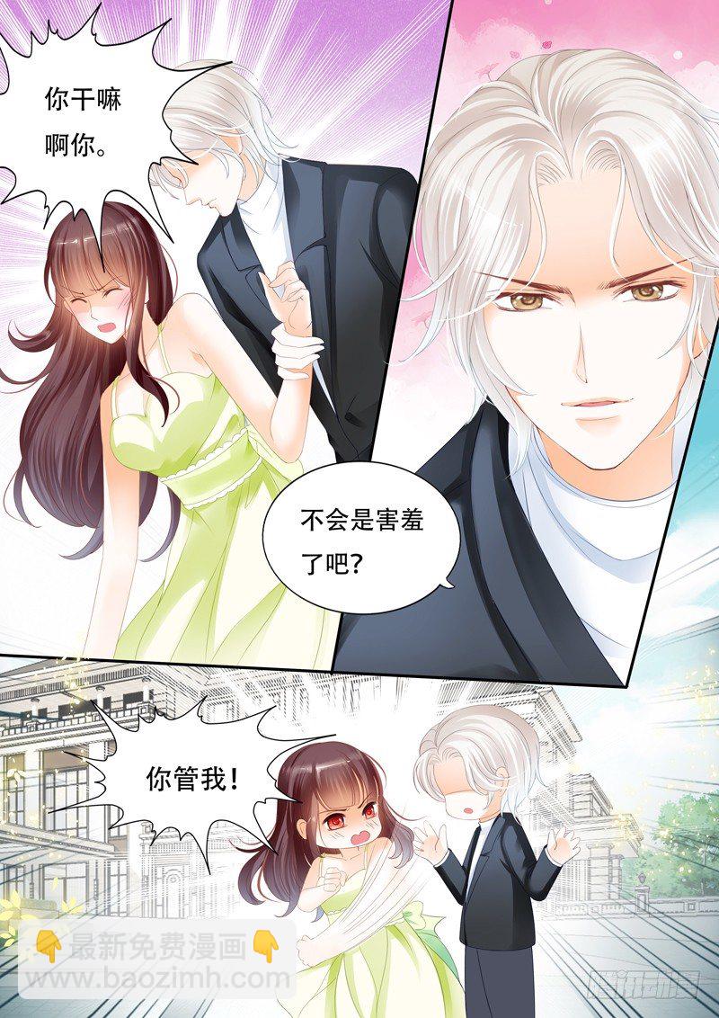 原来他喜欢的是这类型-第10话