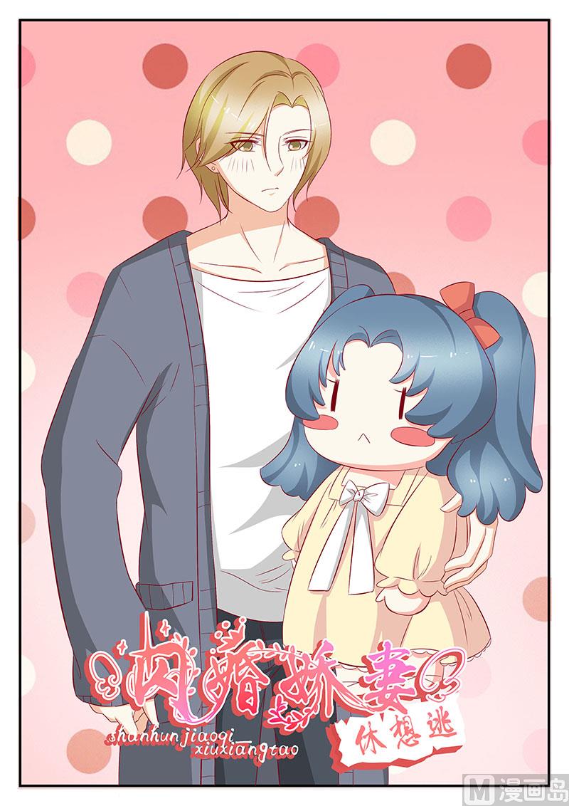 第100话-第100话