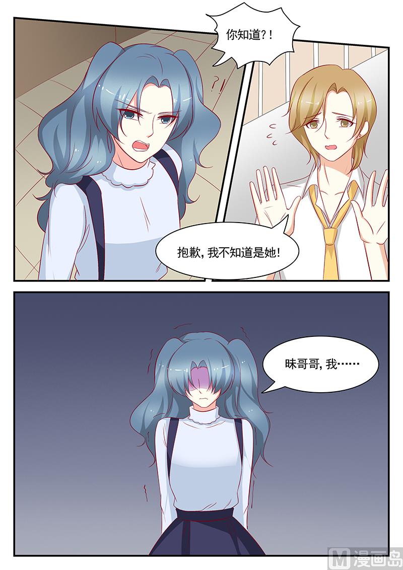 第100话-第100话