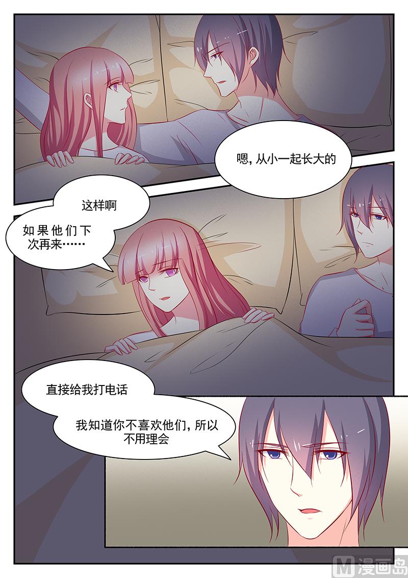 第102话-第102话
