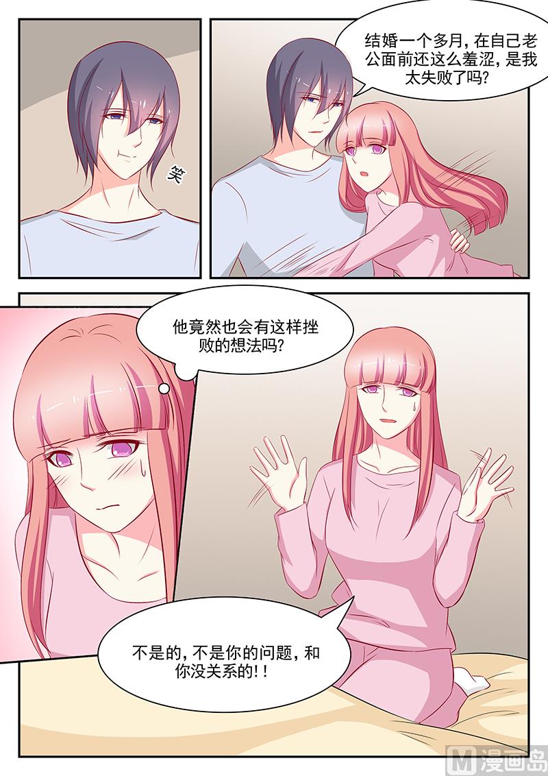 第104话-第104话