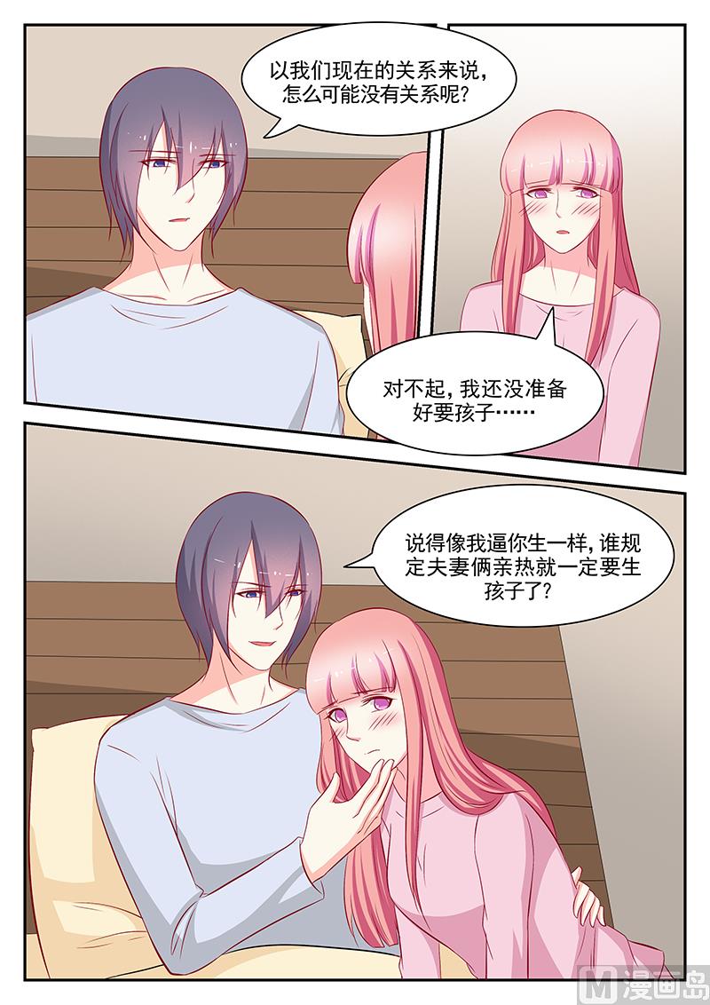 第104话-第104话
