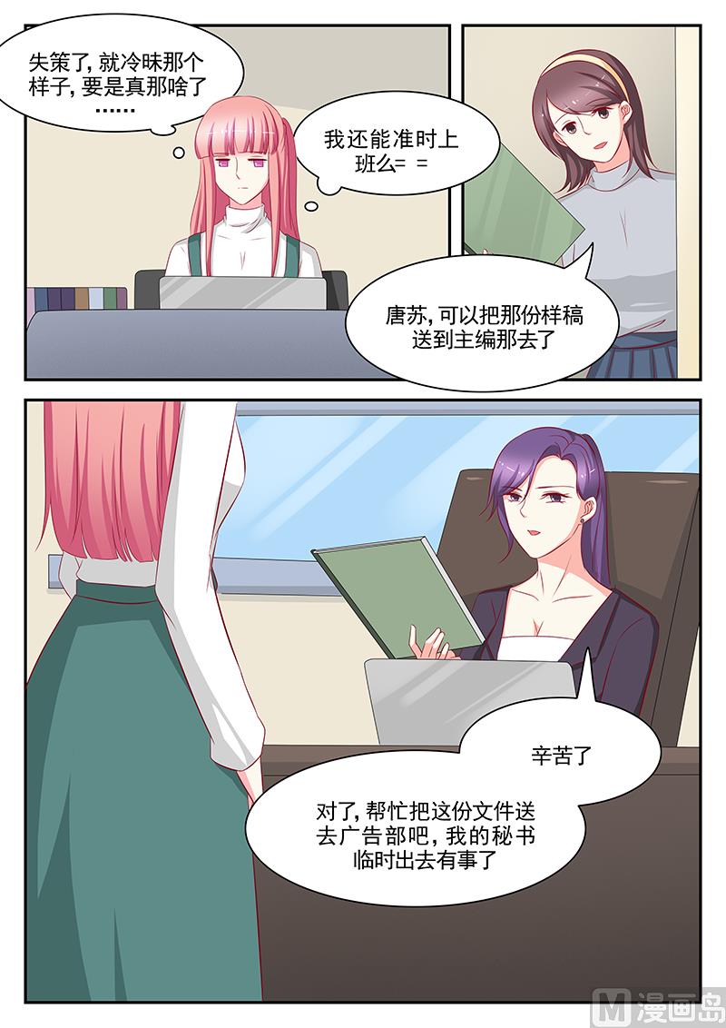 第104话-第104话