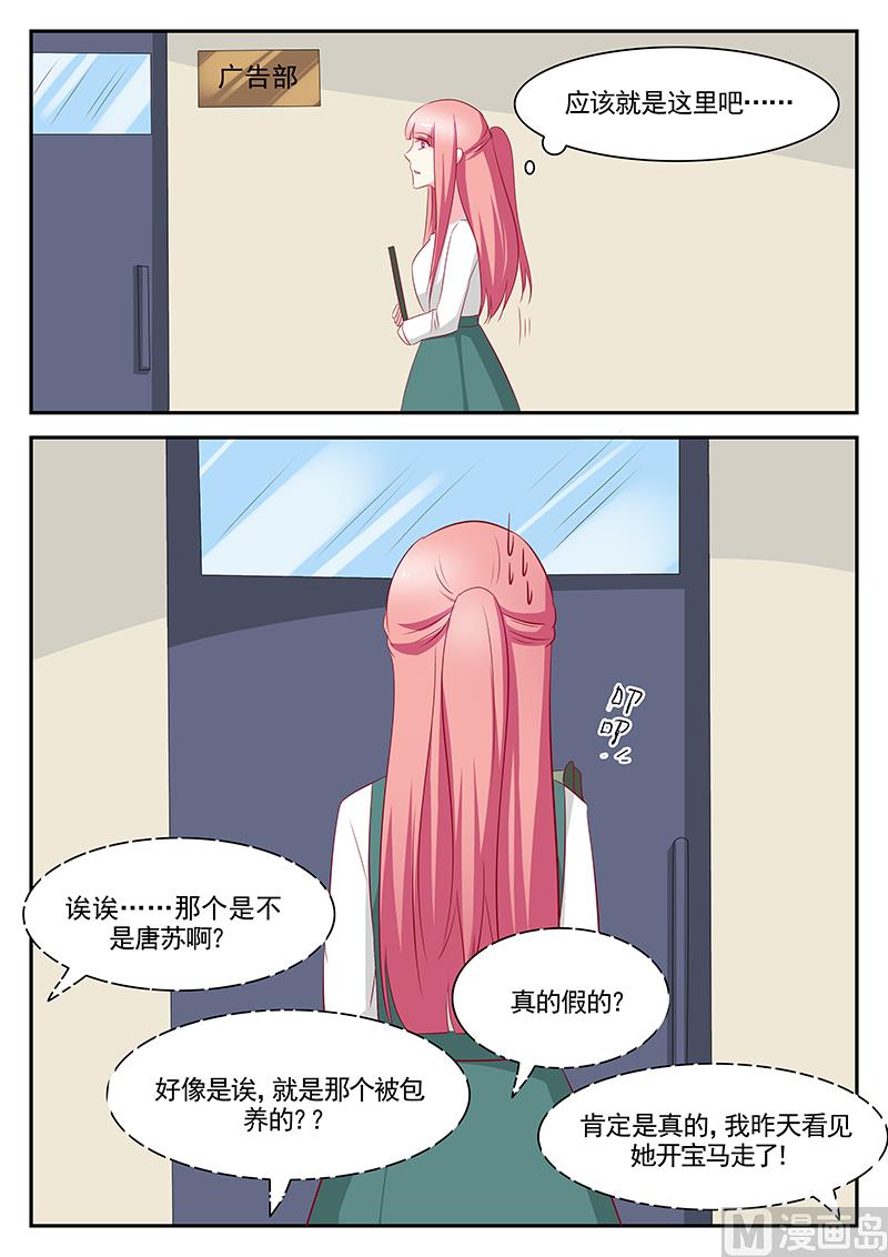 第104话-第104话