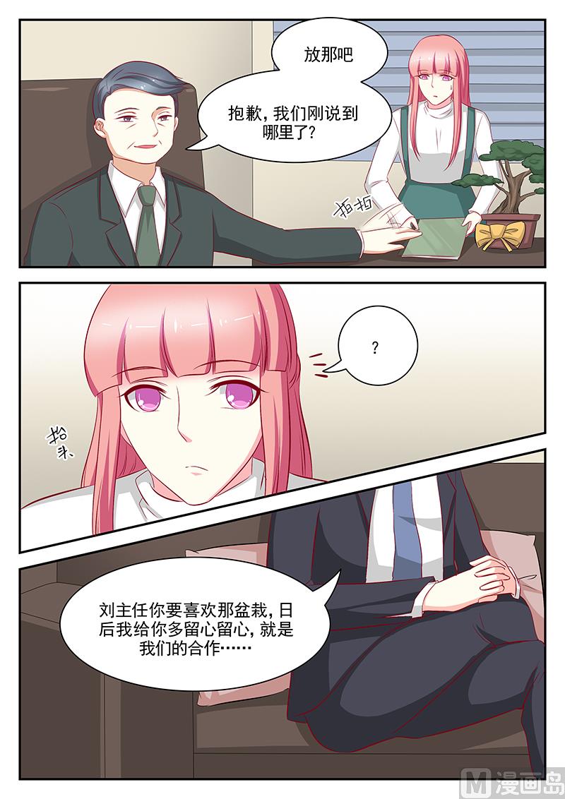 第104话-第104话