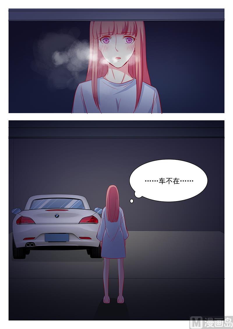 第108话-第108话