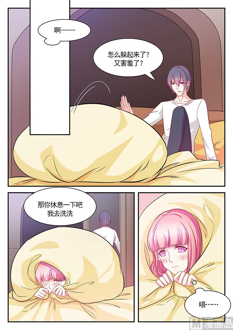 第114话-第114话