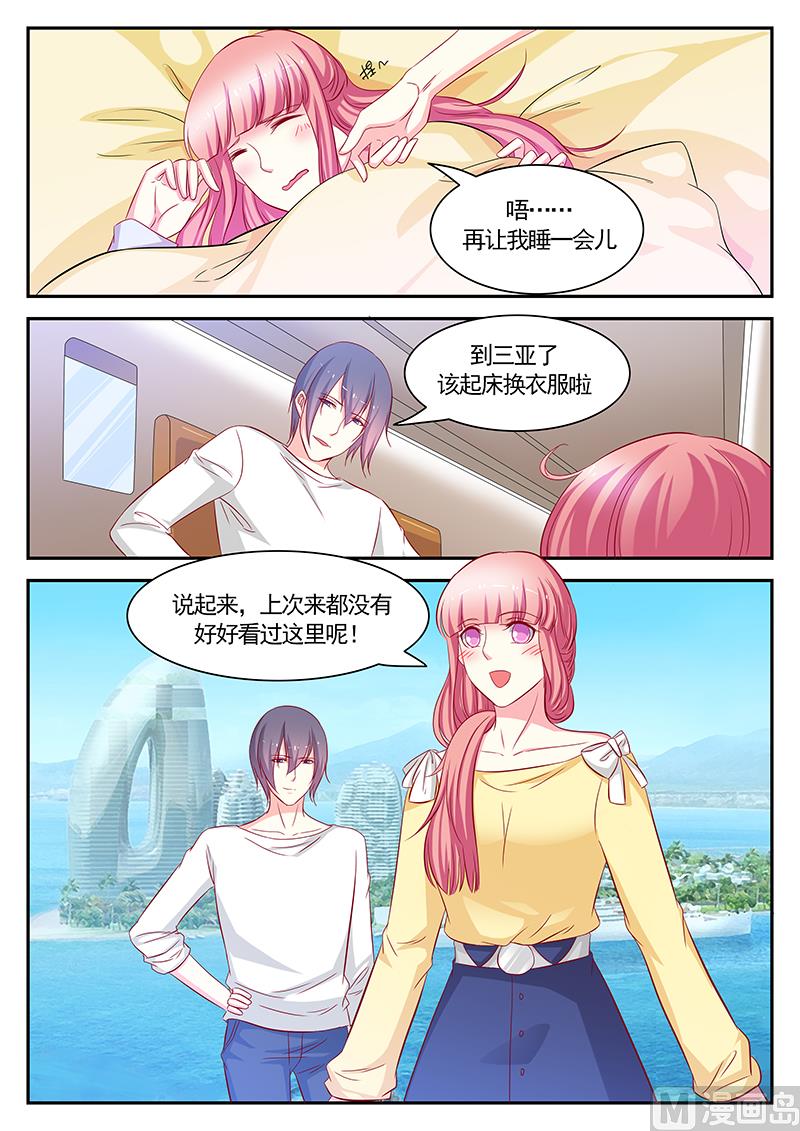 第114话-第114话
