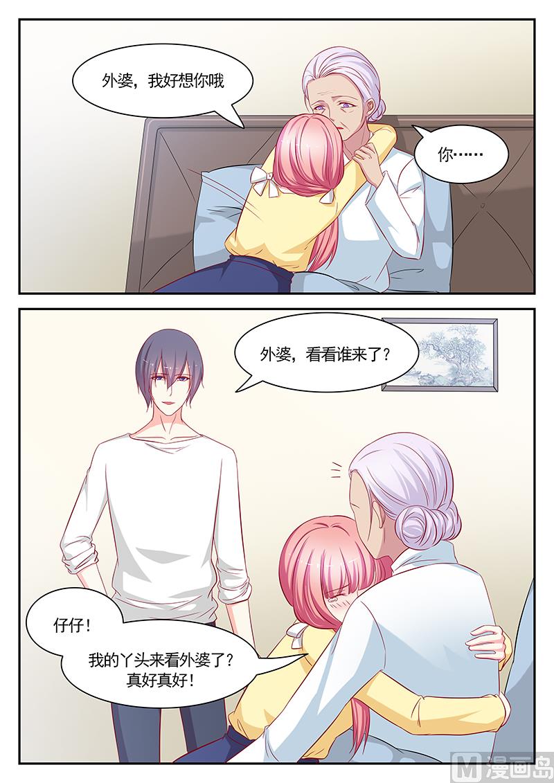 第114话-第114话