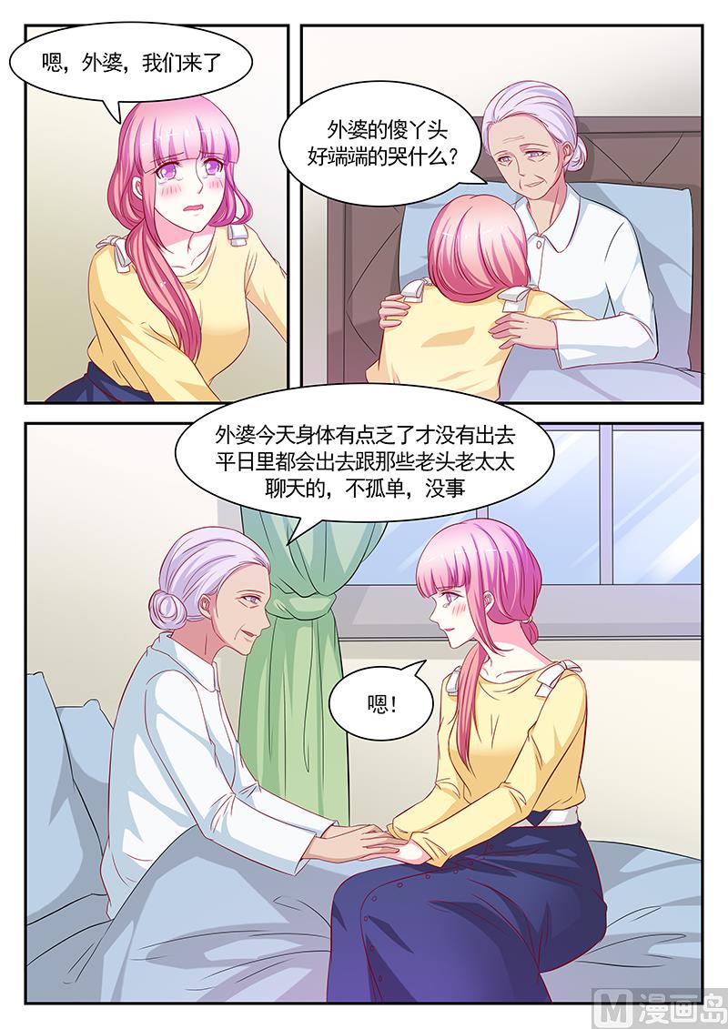 第114话-第114话